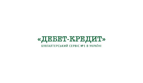 DK_logo_1x Дебет -Кредит