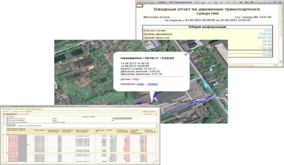 gps_toltec_z2_1x gps_toltec